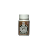 Unjha Ayurvedic Amrutadi Guggulu Constipation Tablet